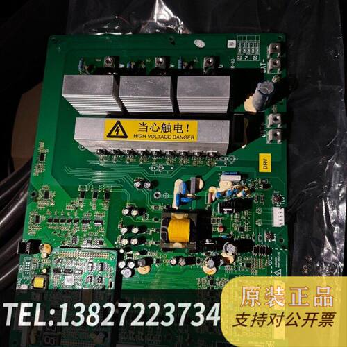 原装正品日立电梯停电柜主板PL000139DALPDRIVE现货议价