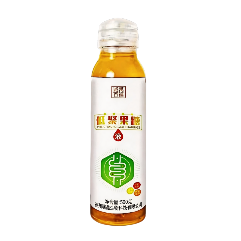 诚禹百福低聚果糖浆免费试喝