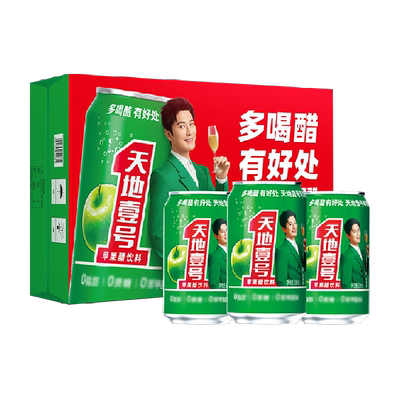 天地壹号苹果醋饮料