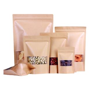 加厚磨砂牛皮纸自立自封袋食品包装密封袋黄牛开窗礼品袋牛皮纸袋