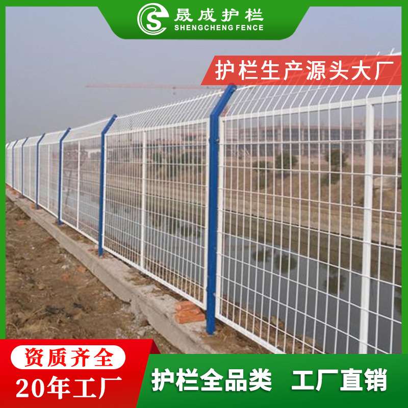 佛山养殖场水库护栏网绿色包塑钢丝网长方形网孔隔离网圈地围栏网