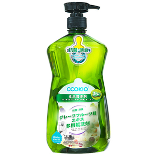 日本CCOKIO进口奶瓶洗洁剂婴儿餐具孕妇果蔬食品洗洁精APG清洗剂