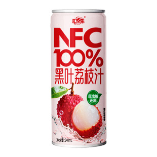 汇哆乐百分百黑叶荔枝汁饮料无添加NFC果汁新日期家庭果汁饮品