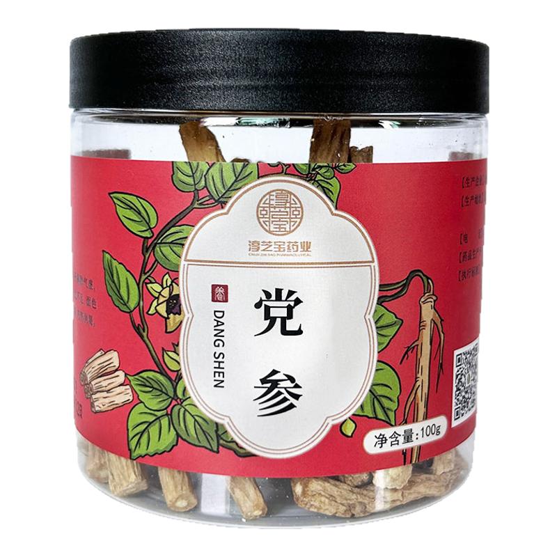 淳芝宝党参精选正品官方旗舰店