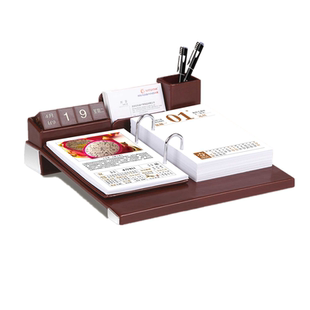 包邮2026年大号中国风精品台历架皮座日历健康诗词国学经典台历芯