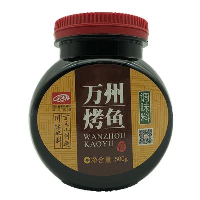 丁点儿万州烤鱼酱香膏巫山调味料