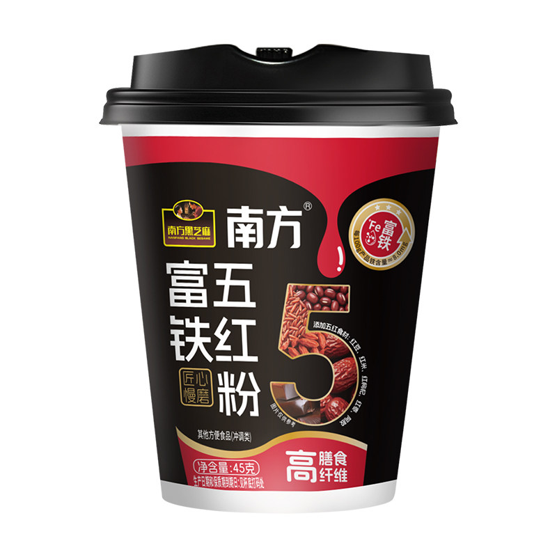 南方黑芝麻五红富铁粉杯装速溶