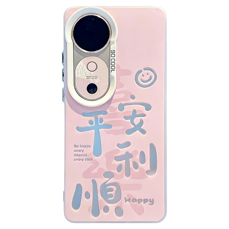 ins风粉色喜乐平安顺利适用vivos19/s20手机壳新款高级感s30/s50网红爆款手机壳s18/s17/s16防摔外壳保护套女