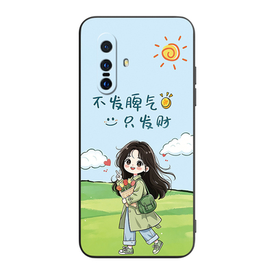 适用vivox30网红推荐保护外壳