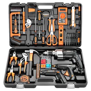 手枪钻家用工具箱多功能220V冲击电钻电锤工具套装电动小型螺丝刀