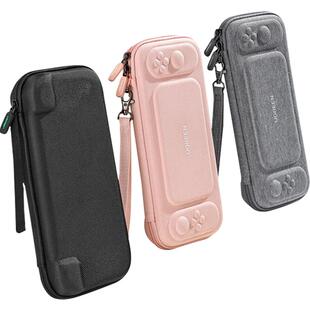 绿联收纳包适用switch保护套switcholed便携收纳包ns硬包switchlite保护壳任天堂游戏配件底座硬壳卡带收纳盒