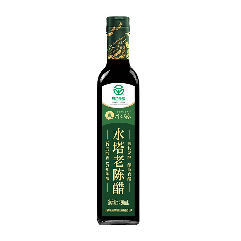 水塔6度老陈醋山西特产绿色食品