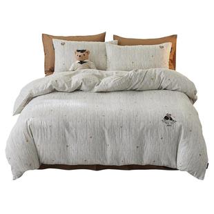 TeenieWeenie条纹双层纱四件套纯棉全棉2025新款高级感卧室三件套