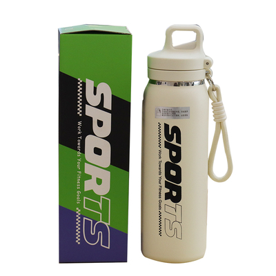 简约保温杯男2025新款大容量运动骑行初中学生上学专用吸管水杯女