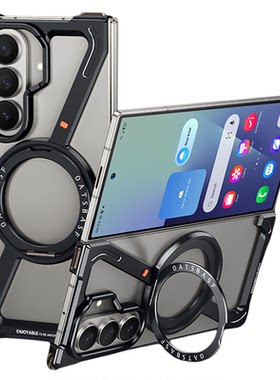 EARY适用三星ZFold7手机壳无边框