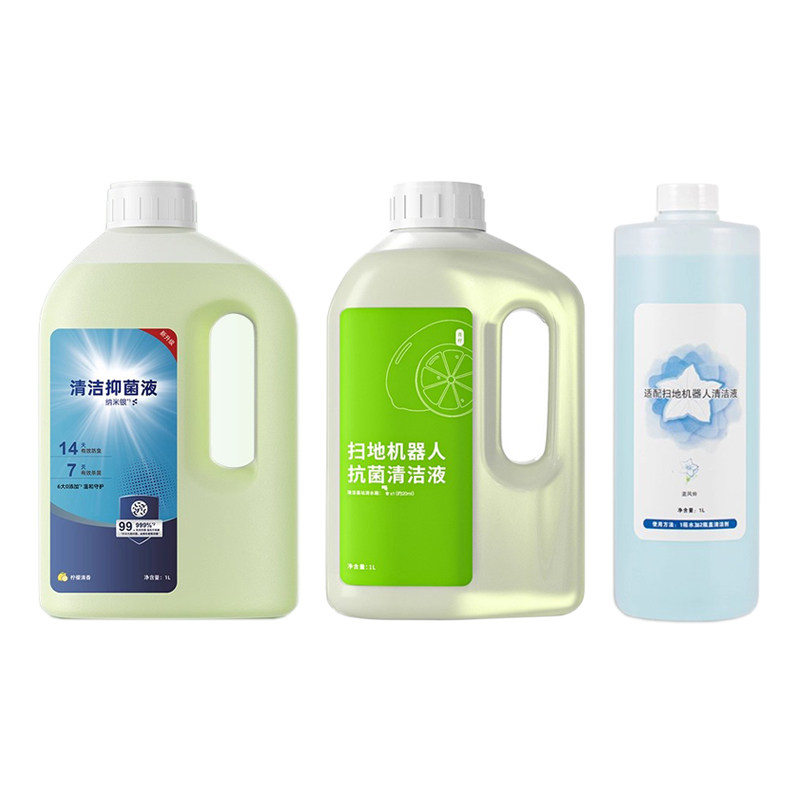 适配科沃斯扫地机T10/T20/T50/T80/T30/X1清洁液抗菌清新呵护地板