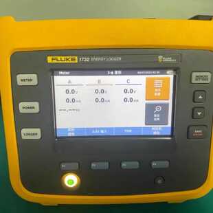 福禄克FLUKE 1736手持三相电能质量分析仪—议价