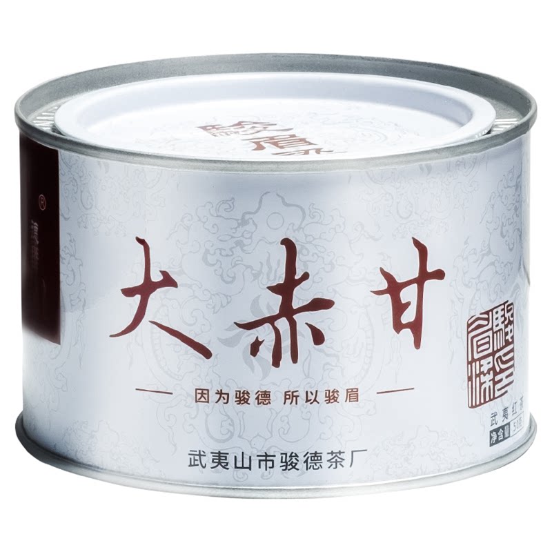 骏德茶业武夷山茶叶桐木关花香红茶小种正山原料自饮大赤甘50克罐