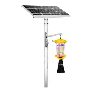 太阳能杀虫灯户外鱼塘果园稻田养殖厂频振式农用防水灭蚊灯诱蛾灯