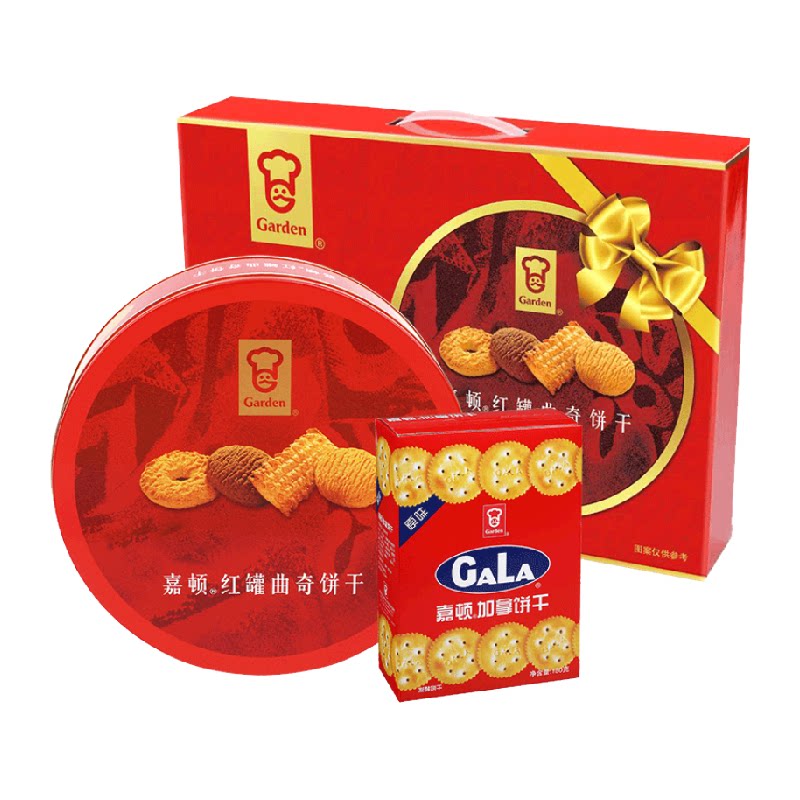 【年货礼盒】嘉顿喜饼红罐曲奇曲奇饼干礼盒装年货礼包休闲零食