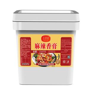 麻辣鲜香膏火锅增香膏麻辣干锅香膏火锅米线麻辣烫汤底冒菜膏商用