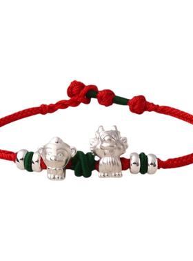 本命年999足银生肖手链手绳