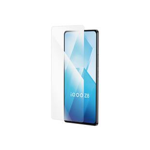 灰锐 适用iqooz8钢化膜z8x手机玻璃保护vivo z7新款Z6电镀疏油层抗指纹全屏覆盖带黑边神器防爆防摔无边贴膜