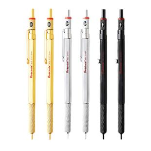 Redcircle600全金属自动活动铅笔漫画制图铅笔 0.5/0.7/0.9/2.0mm
