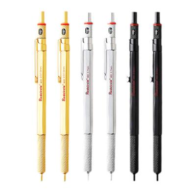 0.5/2.0mm自动活铅笔国产红环600