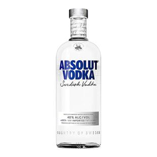 进口洋酒瑞典绝对伏特加酒原味中装500ml基酒烈酒ABSOLUT VODKA
