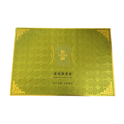 藏甄1696草本倩秀套纤秀套果饮