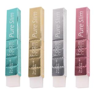 日本樱花牌橡皮擦美术生专用Pure SLim半透明超薄长条细节擦拭涂改像笔素描绘画高光橡皮小学生超干净象皮 擦