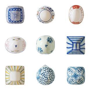 西田木雨 珍味异形碗日式陶瓷多用小碗厨房酱料碟调料碗酱油碟