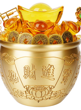 聚宝盆纯铜招财进宝聚财摆件