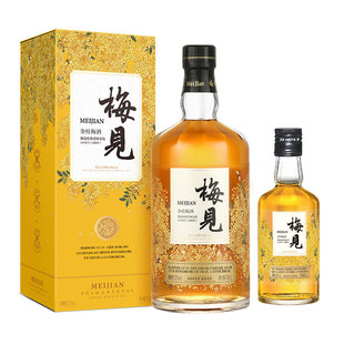 梅见青梅酒12度750ml金桂梅酒低度甜酒微醺梅子酒礼盒装