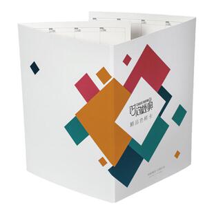 面料色卡纸板色卡空白二折页展示卡通用面料色卡本加厚公司定制