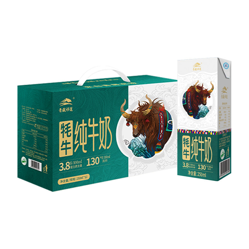 青藏祁莲纯牛奶含80%生牦牛乳