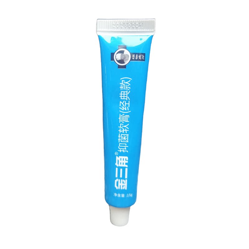 夫专家脚气止痒膏通用