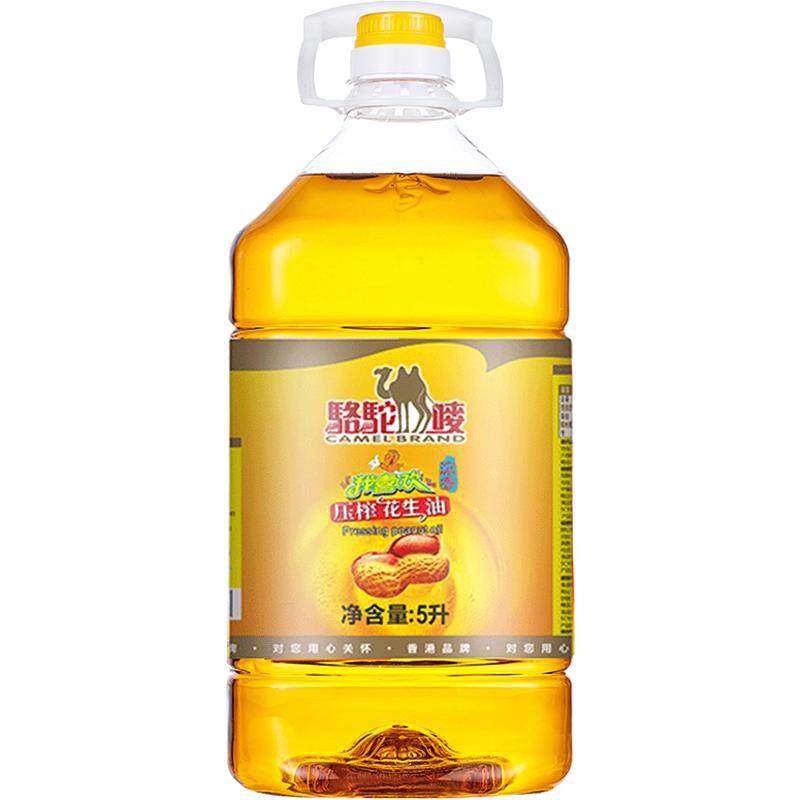 ������5L��ʽŨ�㴿������������ѹե������ô�Ͱʳ���� 88.31Ԫ