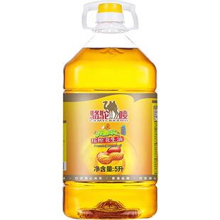 骆驼唛5L港式浓香纯正花生油物理压榨宿舍家用大桶食用油