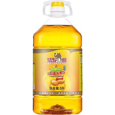 骆驼唛浓香一级花生油5L