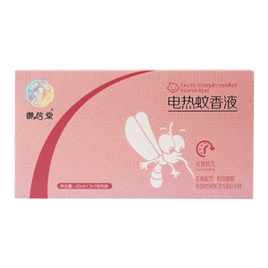 御信堂电热蚊香液无味婴儿电蚊香器专用儿童宝宝补充液防驱蚊液