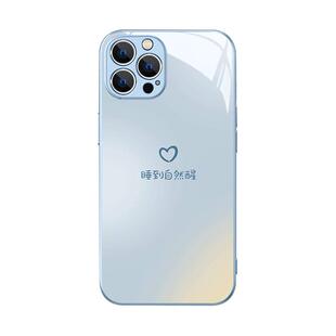 睡到自然醒苹果16手机壳15新款iPhone13情侣12pro简约17promax文字xs秀恩爱11一对14plus小众7/8高级感mini套