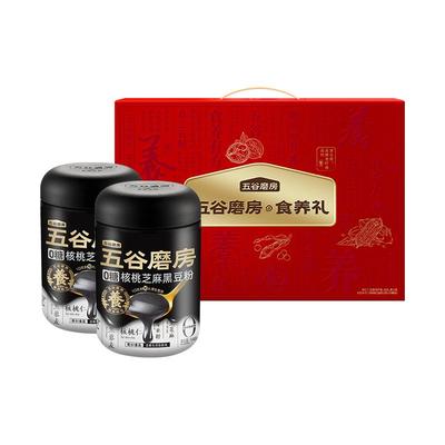 五谷磨房无糖食养礼盒营养代餐粉