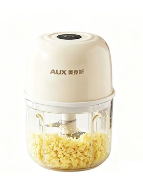 【电动蒜泥神器】奥克斯捣蒜器