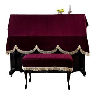 金丝绒钢琴罩琴披盖布防尘罩套盖巾顶披全披半披简约时尚厂家直销