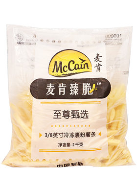 麦肯臻脆3/8粗薯条带盐直薯2kg