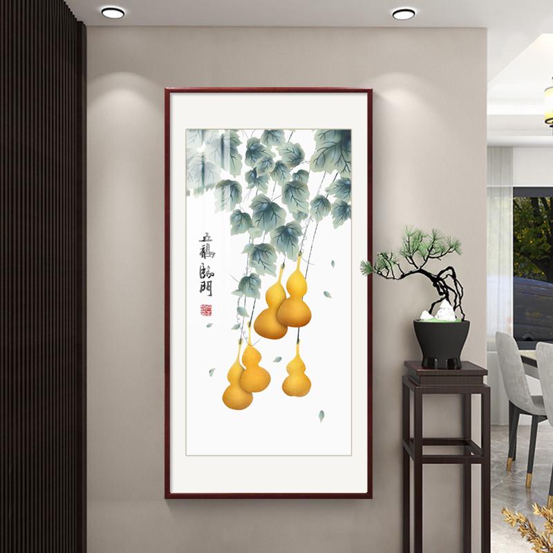 新中式玄关装饰画竖版入户走廊尽头过道进门五福临门挂画客厅壁画