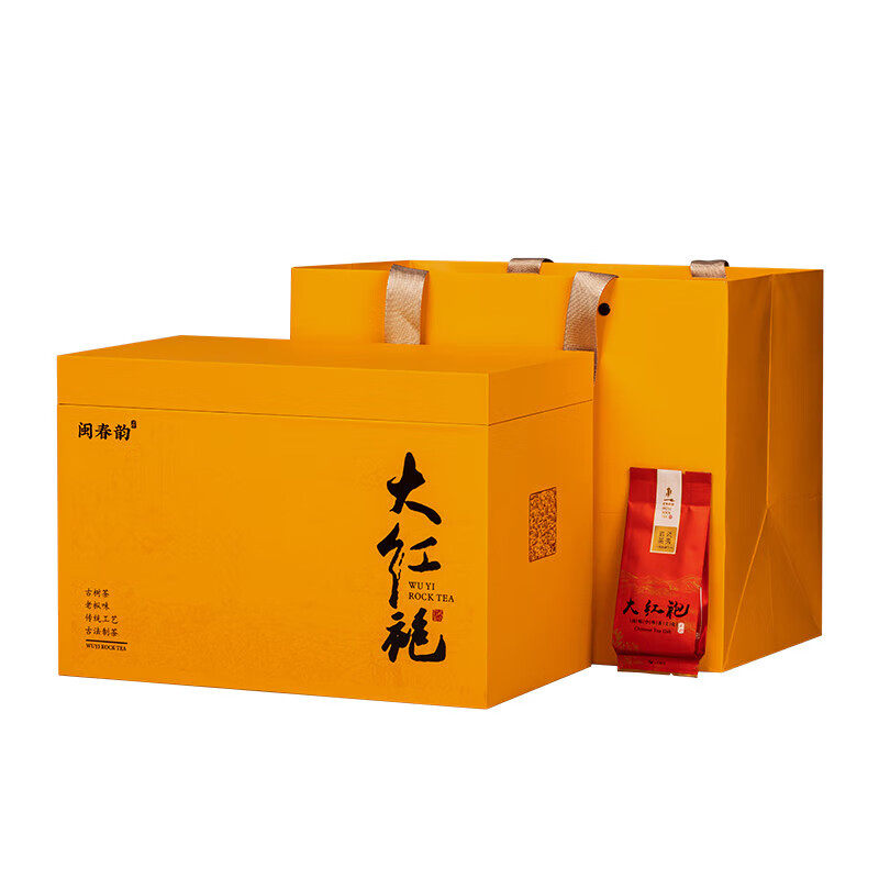 大红袍乌龙茶独立小包礼盒一斤装