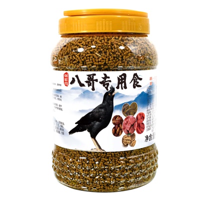 朝歌鸟八哥饲料鸟粮鹩哥专用食